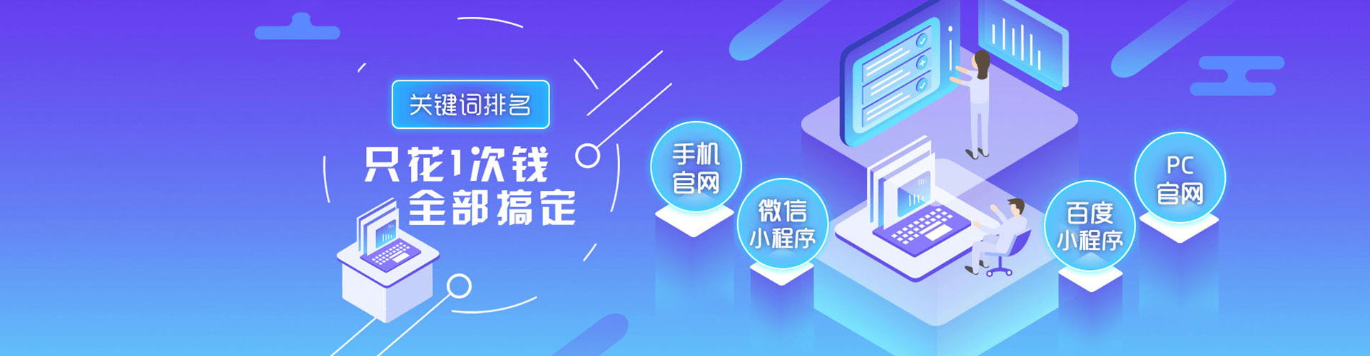 黄陂谷歌竞价